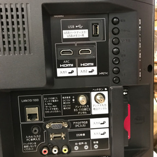 JH00325 SHARPシャープAQUOSアクオス32インチ 2016年製 美品 動作確認済