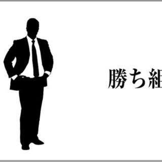 ✅自分や家族を守る手段を見つけませんか？【完全無料】です‼️