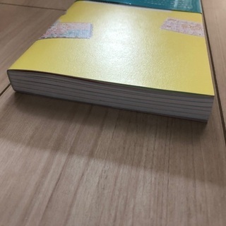 「デイリーすごろくノート術 毎日を「理想の1日」にする!」 原麻衣子 定価: ￥ 1,650の画像