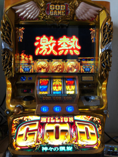 パチスロ 実機　GOD神々の凱旋　