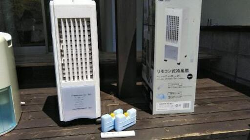 冷風機　除湿器