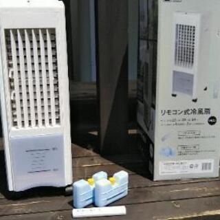 冷風機　除湿器　