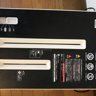 A4ペーパーシュレッダーの画像