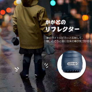 【新品未使用】レインブーツ キッズ 女の子 男の子 ジュニアの画像