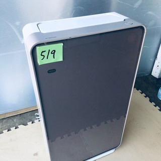 高年式☺️519番 日立✨空気清浄機✨EP-BKG900‼️の画像