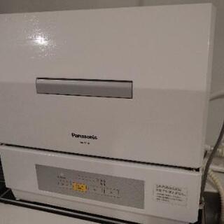 Panasonic 食器洗い乾燥機 食洗機 NP-TCR4 [2...