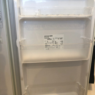 【無料】無印良品　冷蔵庫の画像