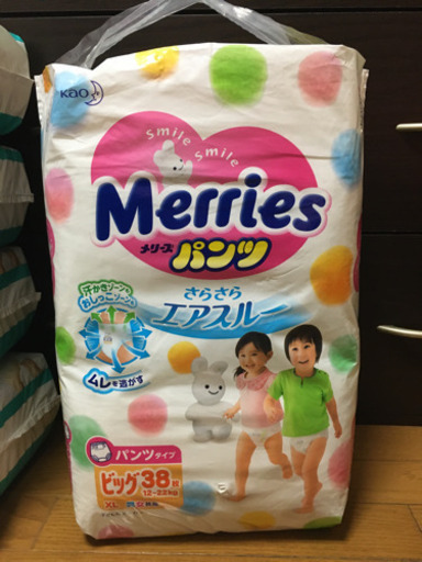 【お取引中】オムツ　パンパースパンツL 300枚＋おまけスイミングパンツ、メリーズビック３８枚