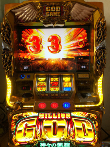 パチスロ 実機　GOD神々の凱旋　