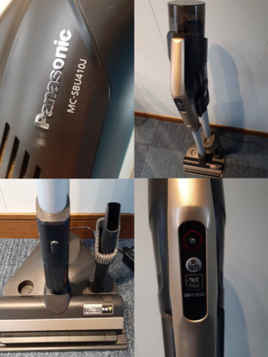 Panasonic サイクロン式　掃除機