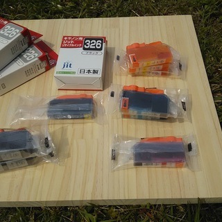 キヤノン　インク　325　326　画像の品　差し上げます♪