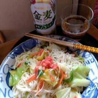 ひとりぼっちにバイバイ(*^-^)ﾉ