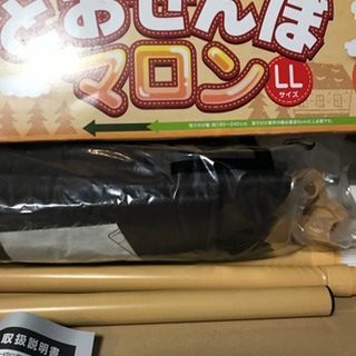 日本育児とうせんぼマロンＬＬサイズ
