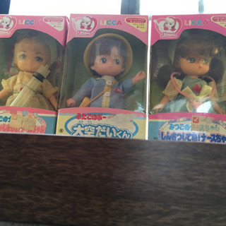 値下げしました♡リカちゃん人形　箱付き　３つセット