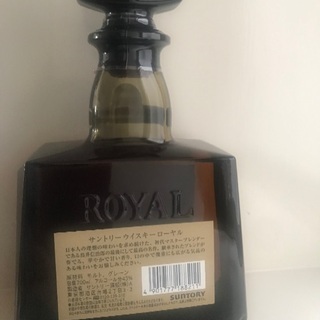 サントリー　ウィスキー　ローヤル　700mlの画像
