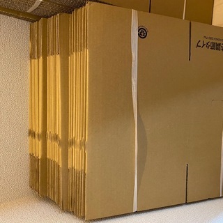 未使用段ボール箱！未使用！サイズ調整タイプ！28枚！
