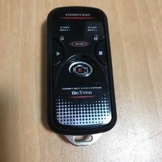 コムテック リモコンスターター WRS-20 フリードGB5/6 ハーネス付き