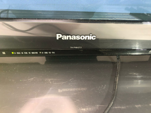 大型テレビ 2011年製 パナソニック プラズマテレビ TH-P46GT3
