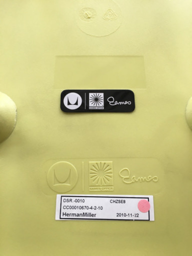 極美品 EAMES イームズ Harman Miller ハーマンミラー社 サイドシェルチェア  ミッドセンチュリー 2010 ライム