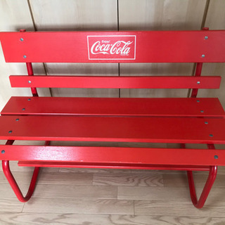 コカ•コーラ　木製ベンチ　鉄フレーム【値下げしました】