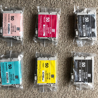 エプソンプリンターインク50(風船)リサイクル品