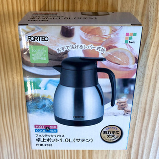【未使用品】 卓上ポット 1L ステンレス 真空断熱構造の画像