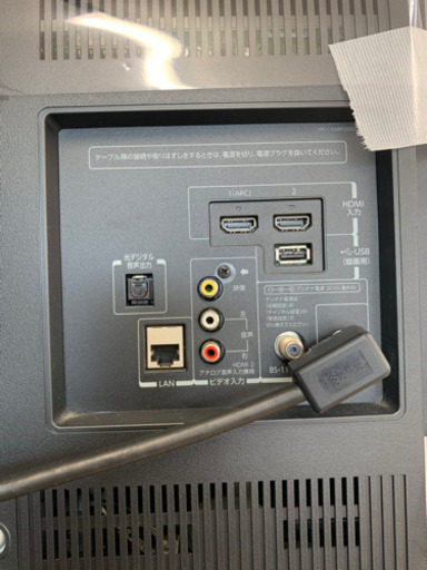 TOSHIBA製★32インチテレビ★6ヵ月間保証付き