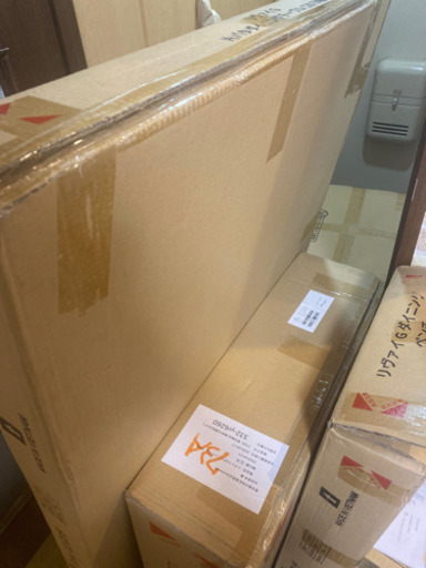 【引取予定確定】4000円引?伸縮ダイニングセット棚付