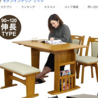 グレースコンチネンタルダイアグラムジレワンピースキャメル