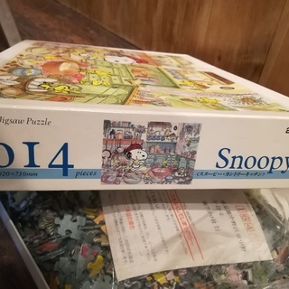 パズル　スヌーピー・カントリーキッチン　2014ピースの画像