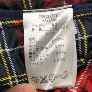 カンタベリー　メンズ　ブルゾンの画像