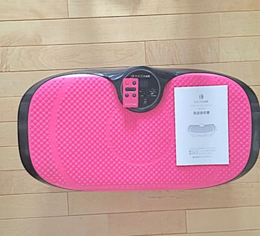 新品　美品　スーパーブレード　スマート　ドクターエア　ピンク