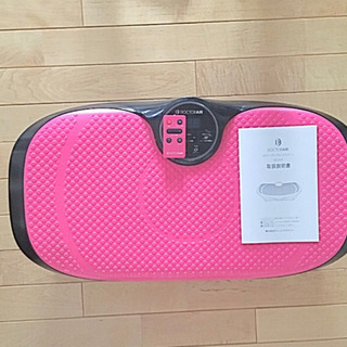 B キッチンカーに大人気！ 2015年製 ホシザキ 業務用 台下冷蔵庫 RT