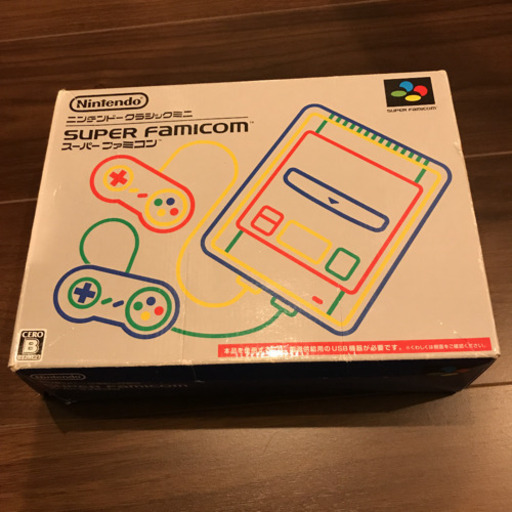 Nintendo 他ゲーム機本体 ニンテンドークラシックミニ スーパーファミコン