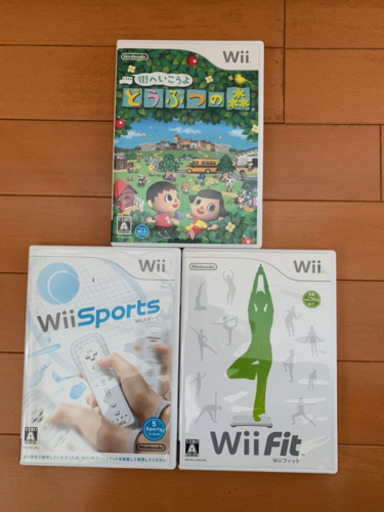 wii本体、wiifit本体、ソフト(3本)、リモコン充電器(別売)4点セット