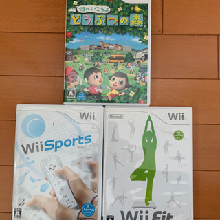 wii本体、wiifit本体、ソフト(3本)、リモコン充電器(別売)4点セット