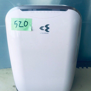 520番 ダイキン✨空気清浄機✨KAFP017B4‼️
