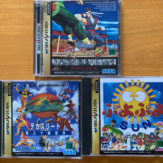 セガサターン　ソフト3本