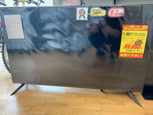 ティーズネットワーク製★55インチテレビ★6ヵ月間保証付き