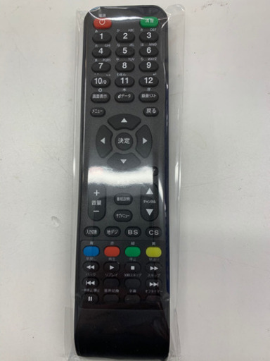 ティーズネットワーク製★55インチテレビ★6ヵ月間保証付き