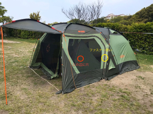 ロゴス 2ルームテント (neos PANEL ドゥーブル XL )