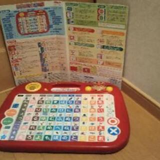問合せ中【アンパンマン】はじめてのあいうえお教室