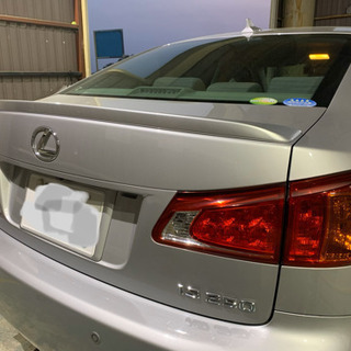 出品No17 RYAN250 ライアン250