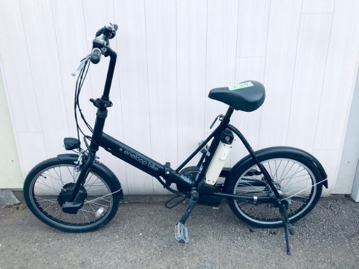 ①‼️訳あり‼️259番 サンヨー ✨電動折りたたみ自転車✨CY-PJ220