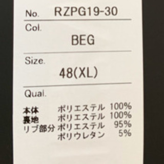 RAZZIS fake fur Parker インスタグラムで大人気商品！！！