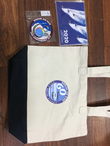 航空ショー お土産