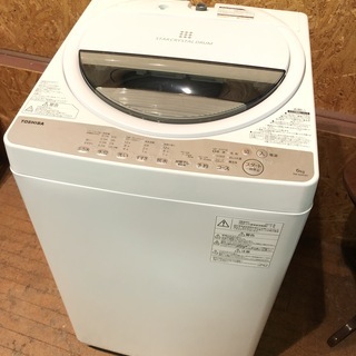 【管理KRS201】TOSHIBA 2019年 AW-6G6 6.0kg 洗濯機 ②