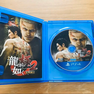 PS4  龍が如く 極2