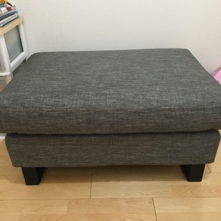 アルモニア　オットマンの画像