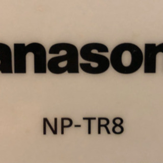 【再募集】Panasonic製食器洗い乾燥機